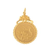 A Solid 24K Gold Chinese Coin Pendant