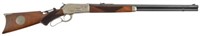 Deluxe Winchester 1886 "Around The World"  Rifle