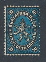 BULGARIA #4 USED FINE