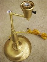 12" Brass Table Lamp