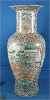 Tall Unique vintage Oriental vase 36"H