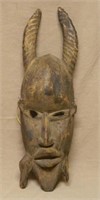 African Tribal Carved Wooden Mask.