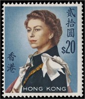 Hong Kong stamp #213-217 Mint NH F/VF CV $209.50