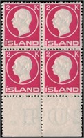 Iceland stamps #97 Mint NH Fine block of 4 CV $120