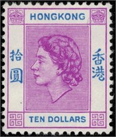 Hong Kong stamps #185-198 Mint NH F/VF CV $271