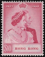 Hong Kong stamp #179 Mint LH F/VF CV $275