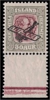 Iceland stamps #C2 Mint LH F/VF CV $230
