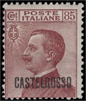 Italy Castellorizo #51-59 Mint LH CV $191.25