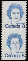 Canada stamps #604a Mint NH F/VF Imperf Pair $160