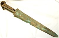 Bronze Luristan dagger