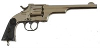 Merwin Hulbert Russian Model .44 Revolver