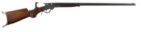 Maynard Model 1873 No. 16 Deluxe Target Rifle