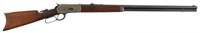 Winchester Model 1886 .45-.90 Rifle
