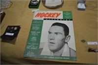 1955 hockey magazine