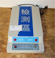 Electric Metal detector, for needles