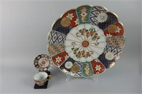 Large Imari Charger, Cup and Saucer