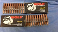To full boxes of wolf performance ammunition 20