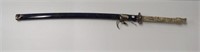 Asian style Samurai sword with ornate design with