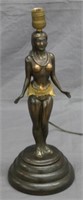 Art Deco Hula Girl Motion Lamp