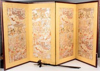 Art Vintage Japanese 4 Panel Silk Textile Screen
