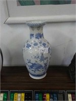 Porcelain bird and flower vase