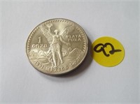 C92) 1991 Mexico 1 Onza Silver Coin;