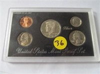 C36) 1994 S Silver Mint Set;