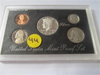 C44) 1996 S U.S. Mint Silver Proof Set;