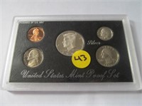 C43) 1993 S U.S. Mint Silver Proof Set;