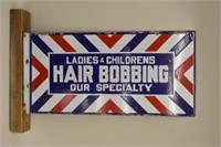 DSP Hair Bobbing Flange Sign Barber Shop/Beauty