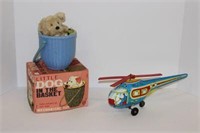 Little Dog in Basket Wind Up Toy & Helicopter