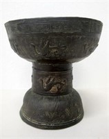 Chinese bronze temple bowl 15cms Ht