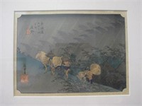 Japanese framed woodblock print The Road