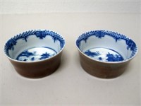 Pair fine Japanese porcelain tea bowls