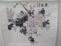 Chinese floral scroll 86cms x 52cms overall