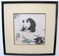 Chinese watercolour Panda in bamboo