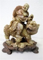 Chinese Qing Shoushan figure on stand