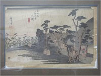 Hiroshige Tora's Rain woodblock print