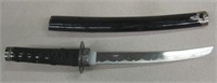 21" Samari Sword