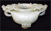 Carved Jade Bowl With Dragon Handle