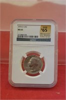 1976d Washington Slab Quarter MS65