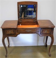 WALNUT VANITY