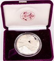 Coin 1986 American Eagle Silver Proof in Box