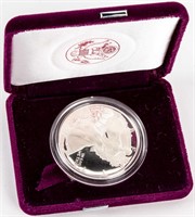 Coin 1992 Silver Eagle Proof In Box