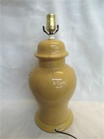 Ceramic Golden Yellow Ginger Jar Lamp