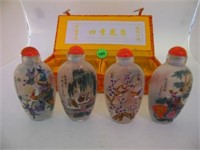 SET OF 4 REVERSE PAINTED BOTTLES WITH CASE - BIRDS