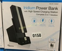 IRIDIUM POWER BANK WITH HIGH SPEED CHARGING