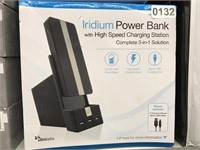 Iridium Power Bank