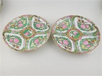 Pair of reproduction oriental rose medallion