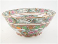 Reproduction Chinese Rose medallion center bowl